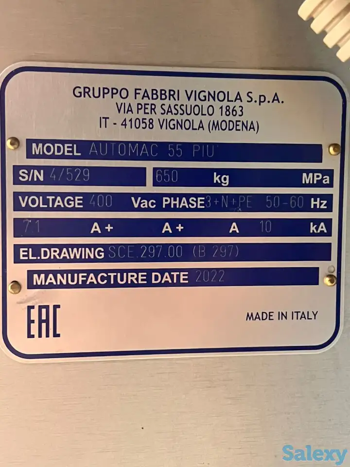 Упаковочная машина Waldyssa Automac 55 новая, фотография 13