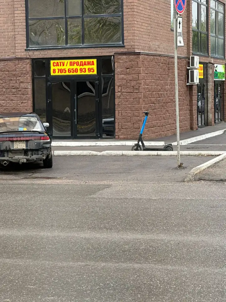 Коммерческое помещение ул.Акана Сери 194, фотография 2