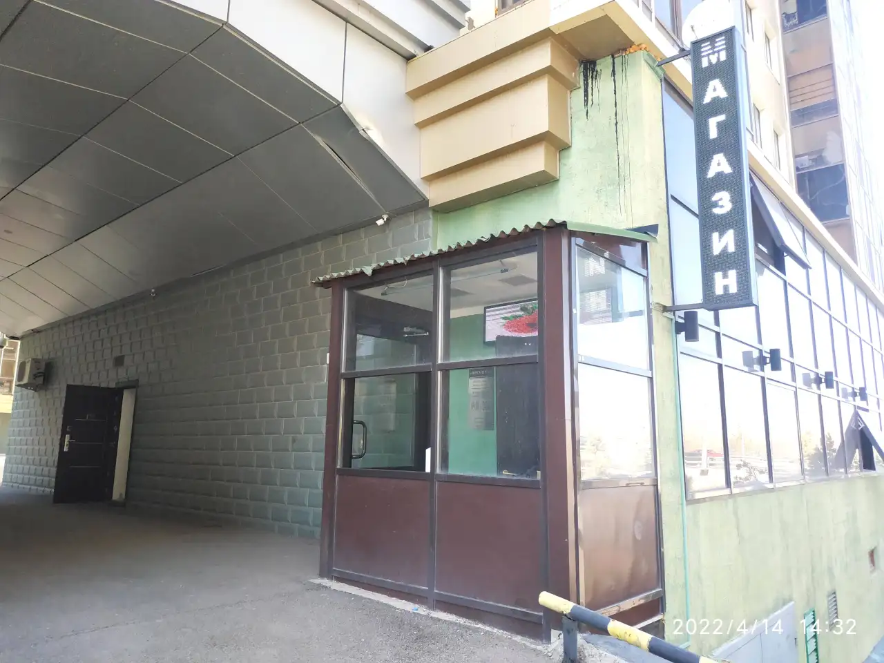 Продам МАГАЗИН 70м на Левом берегу!  с арендатором!, фотография 2