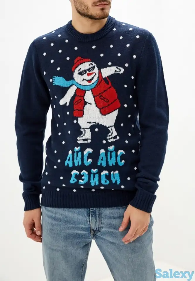 Джемпер befree, фотография 1