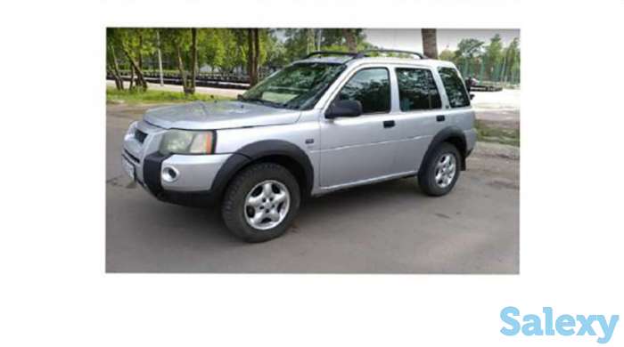 Автомобиль Land Rover, фотография 1