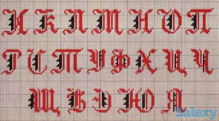 Браслеты из бисера на заказ., фотография 10