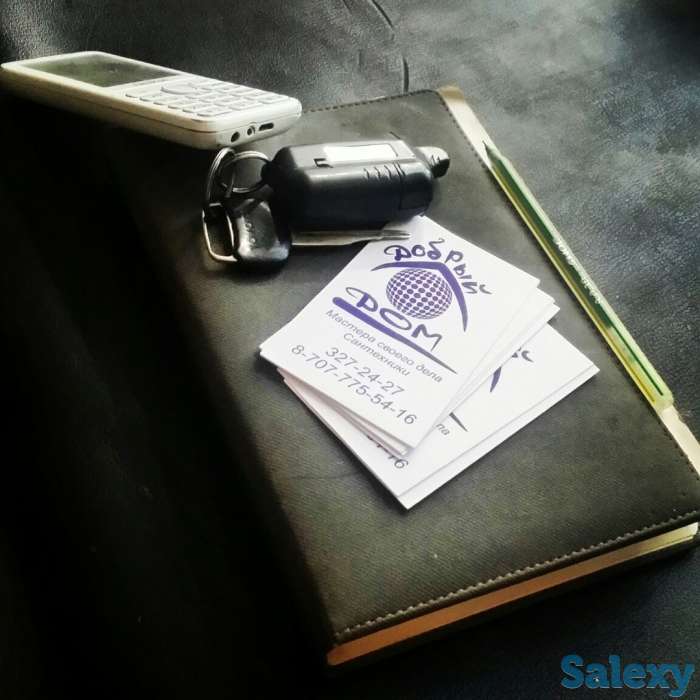 Услуга сантехника, фотография 2