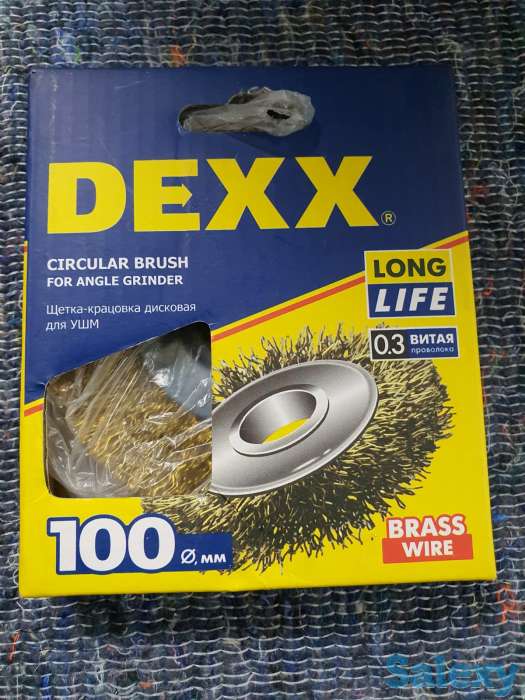 Щетка дисковая для УШМ, витая стальная латунированная проволока, фотография 1
