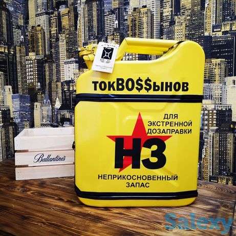 Подарки для НАСТОЯЩИХ МУЖЧИН, фотография 1