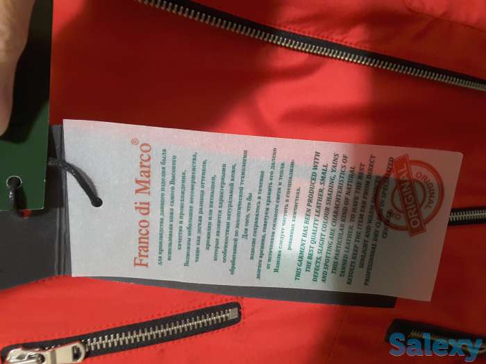 Продам куртку демисезонную Franco Di Marco с кожаными вставками, фотография 8