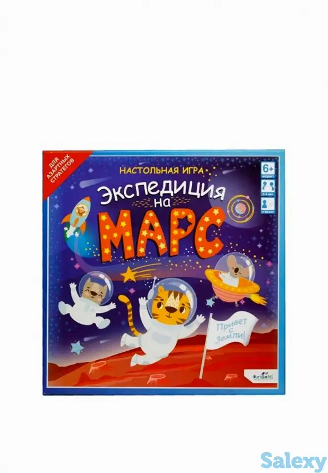 Игра настольная origami, фотография 3