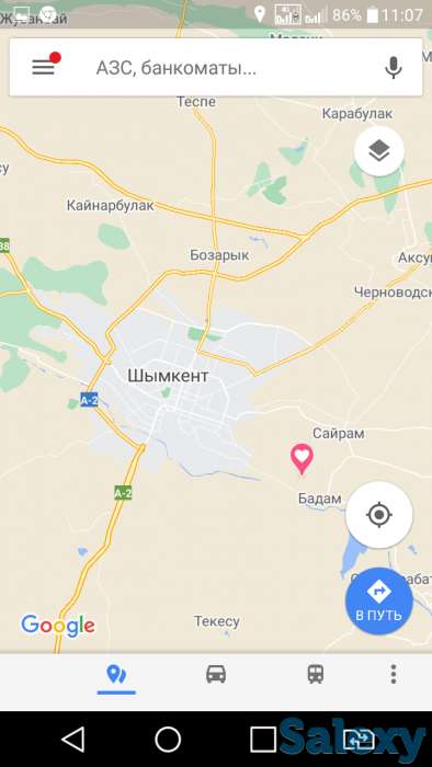 Дежурный электрик.СРОЧНО!, фотография 1