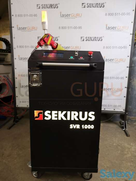 Аппарат ручной лазерной сварки SEKIRUS P3213M-SVR 1000 Вт - производство Россия, фотография 2