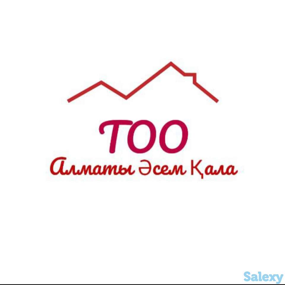 Продам ТОО АСем Кала, фотография 1