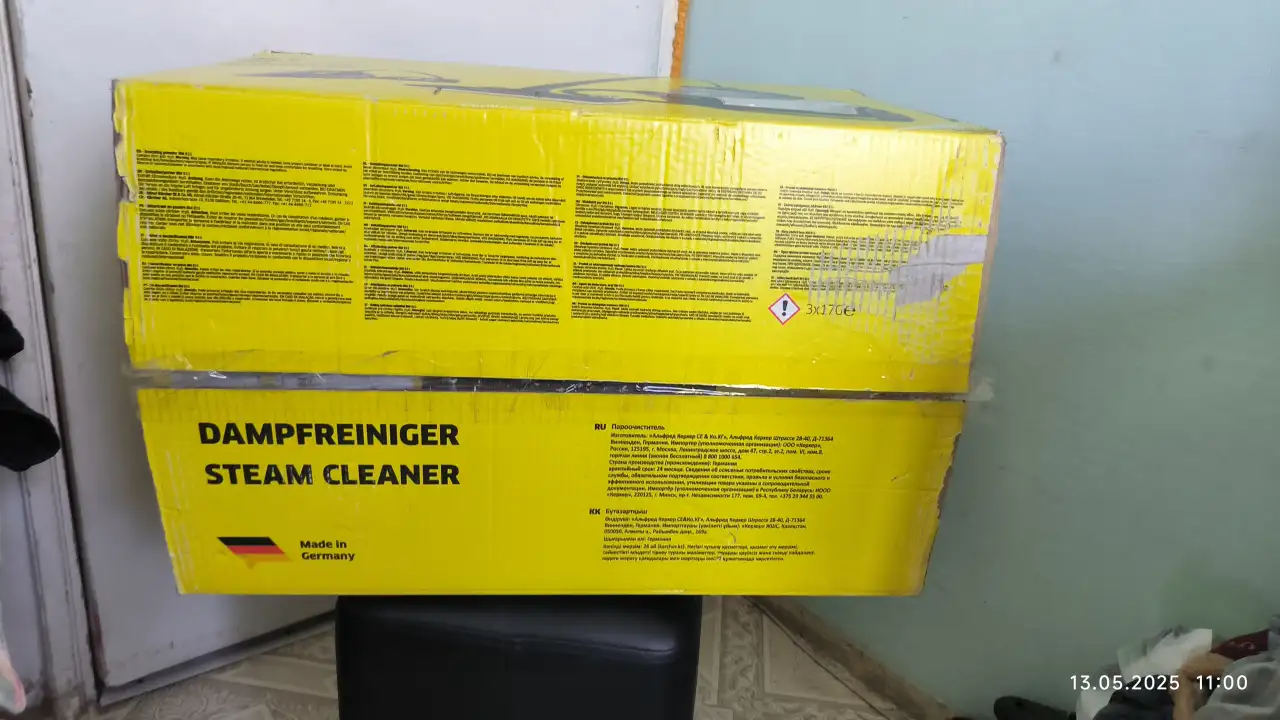 Пароочеститель SC5.производство Германия., фотография 3