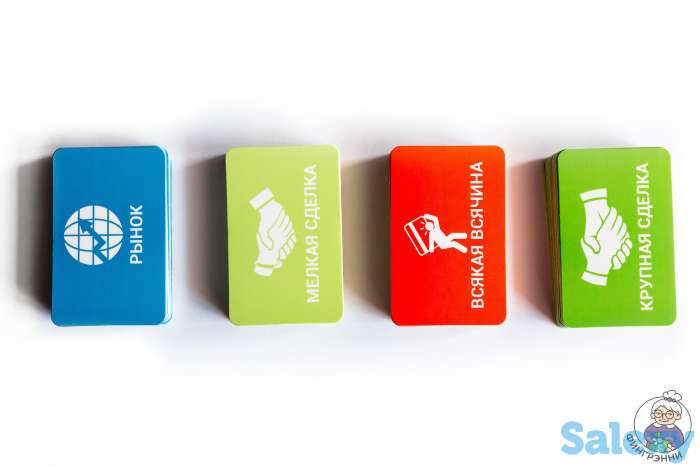 Cashflow настольная игра, фотография 6