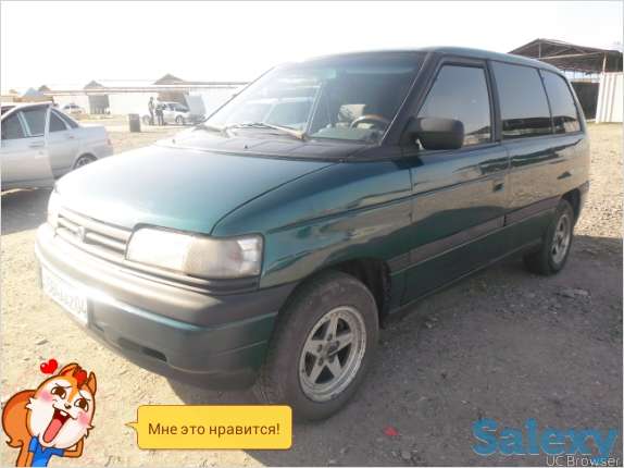 Продам Mazda, фотография 2