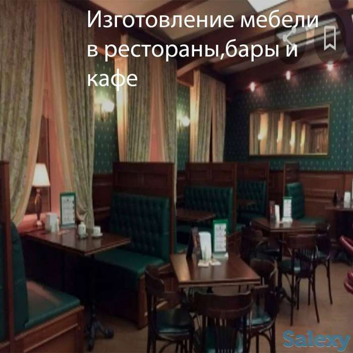 Уютная и высококачественная мебель на заказ!, фотография 4