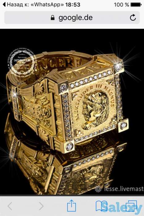 Ювелирное и ломбардное оборудование, фотография 1