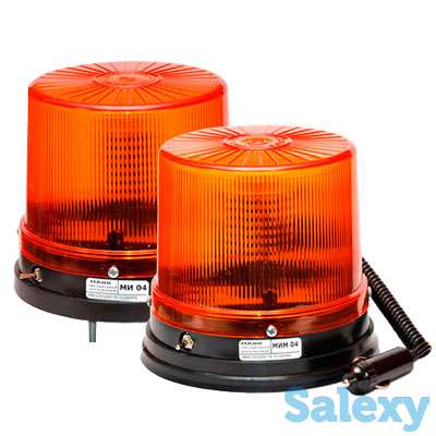 Мигалка Маяк проблесковый, фотография 3