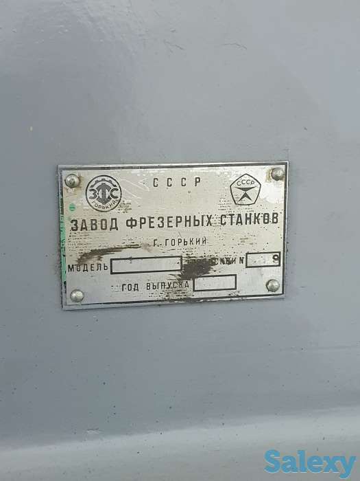 Широкоуниверсальный фрезерный станок 6р82ш (отреставрированный), фотография 9