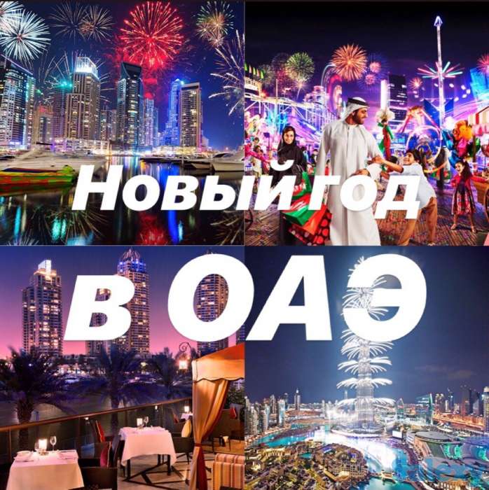 Вкусное ассорти путешествий!!, фотография 10