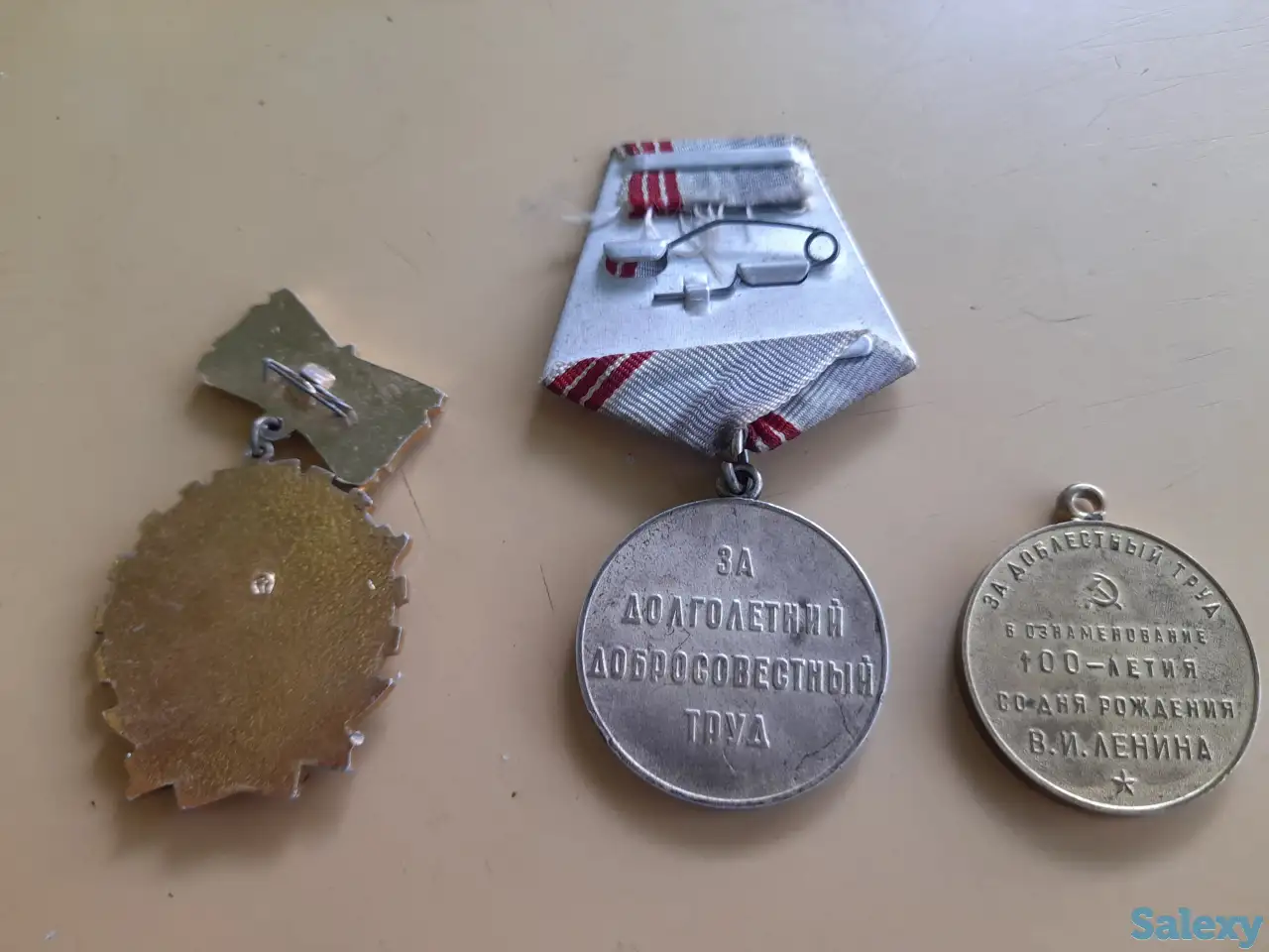 Продам медали и орден, фотография 2