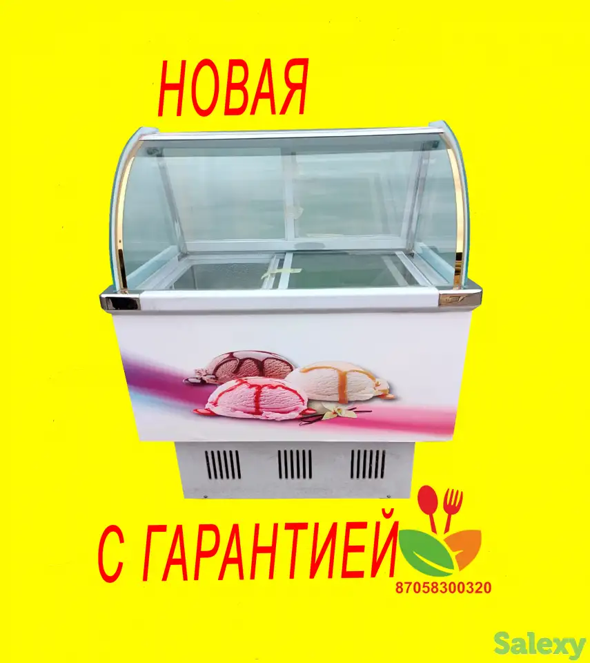 Витрина для мороженного, фотография 1