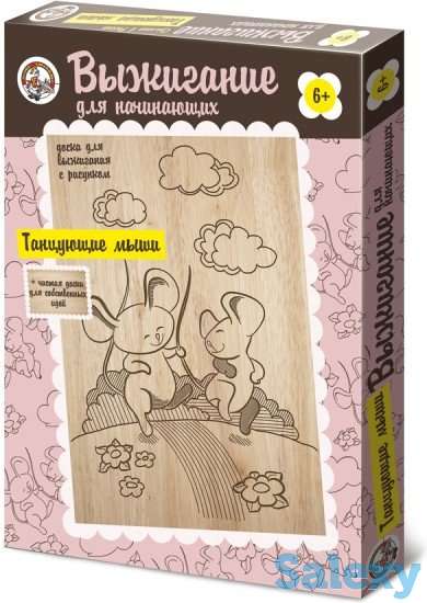 рисунок для выжигания, фотография 1