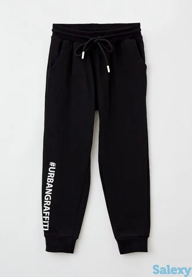 Брюки спортивные playtoday, фотография 1