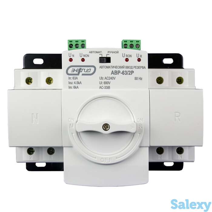 Устройство автоматического ввода резерва серии авр-63/2р энергия, фотография 1