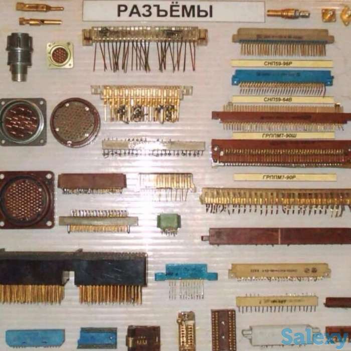 Радиодетали приборы, фотография 3