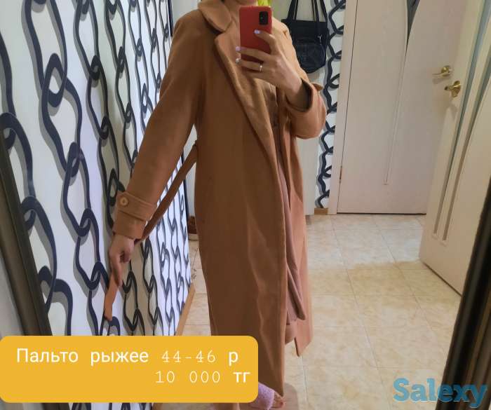 Пакет женской одежды 42-44 размера, фотография 4