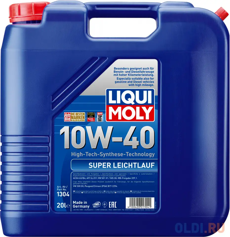 Нс-синтетическое моторное масло liquimoly super leichtlauf 10w40 20 л 1304, фотография 1
