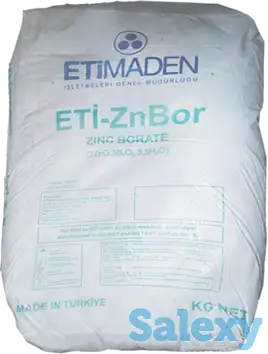 Борат цинка (мешок 25 кг.), фотография 1