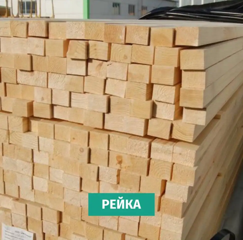 Доска Брус Стропила, фотография 5