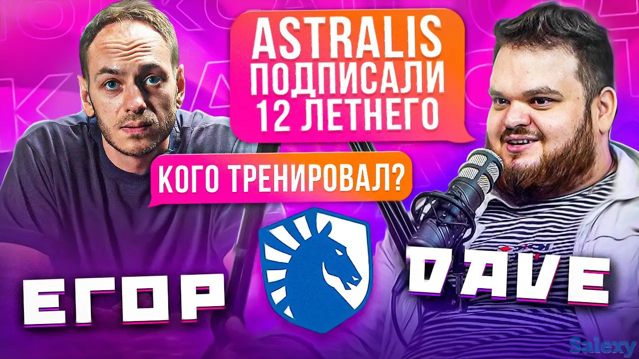 Превью для ютуба / Превью / YouTube / Дизайн, фотография 1