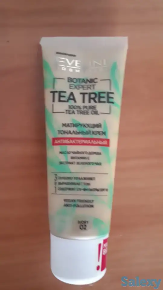 Косметика распродажа.тушь.помады.тени.тональный, фотография 4