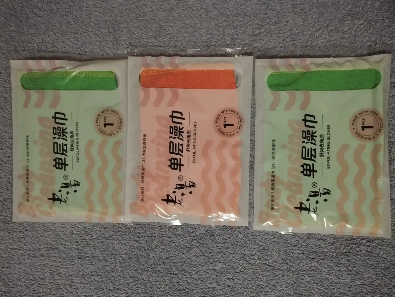 Перчатки для пилинга оптом, фотография 5