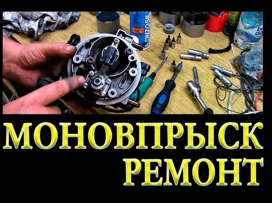 Ремонт авто  в Усть-Каменогорске , Автосервис в Усть-Каменогорске, фотография 2