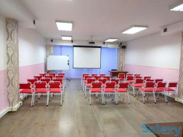 Аренда конференц зала, фотография 1