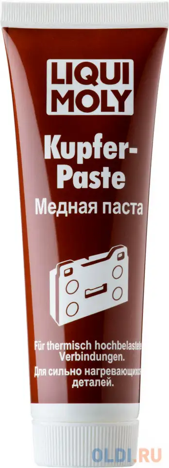 Медная паста liquimoly kupfer-paste 7579, фотография 1