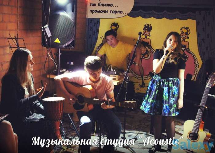 Обучение игре на гитаре 3000 тг. 60 мин. урок., фотография 2