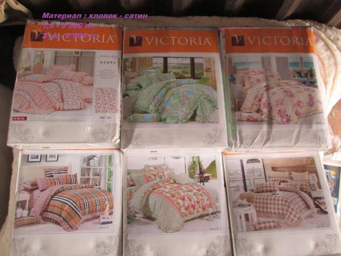 Комплекты постельного белья, фотография 2