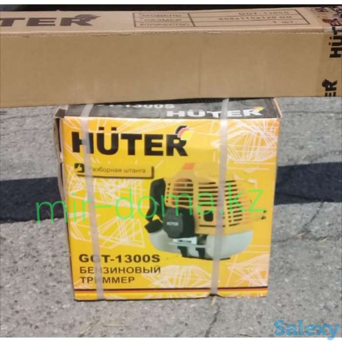 Триммер бензиновый недорого с доставкой, фотография 1