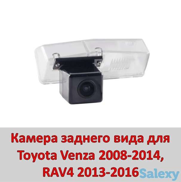 Продам камеру заднего вида для Toyota Venza, RAV, фотография 1