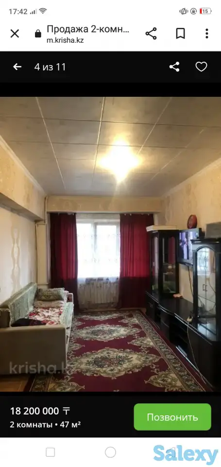 Продам квартиру, Кокмайса, фотография 2