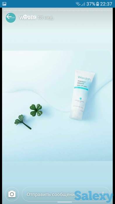 Косметика, фотография 4