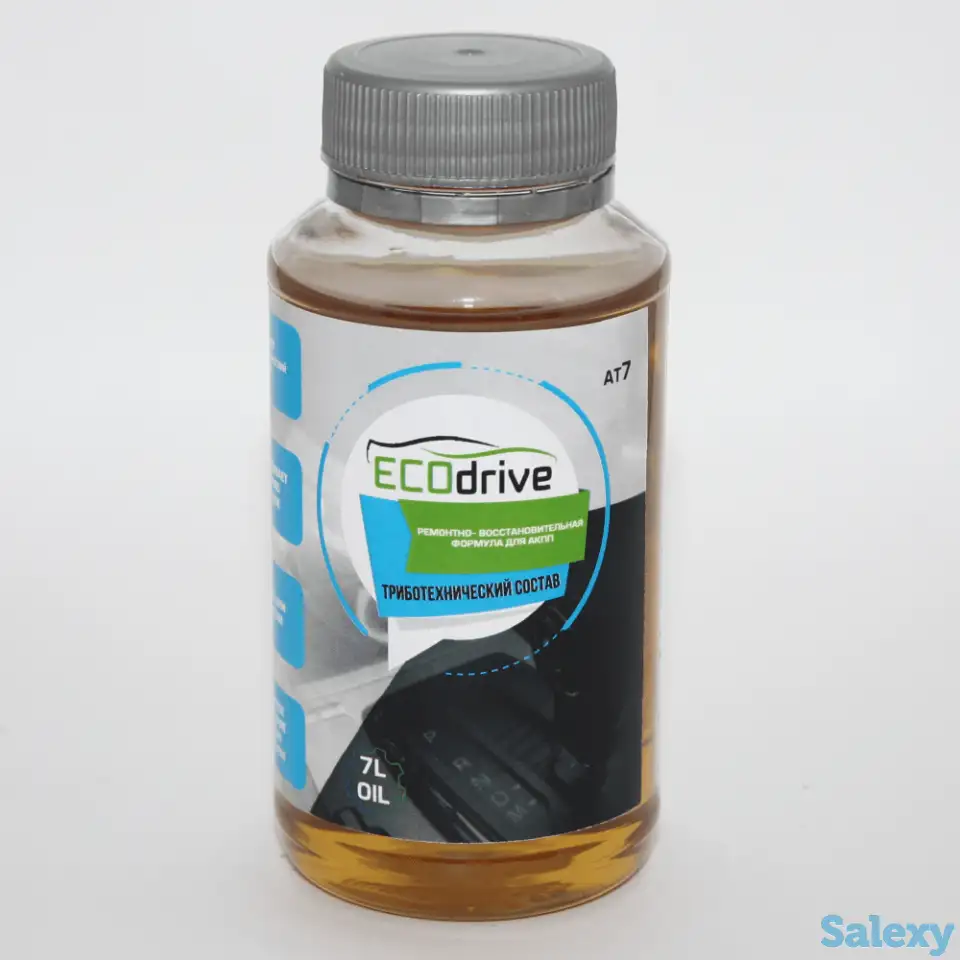 Присадки в топливо, фотография 3