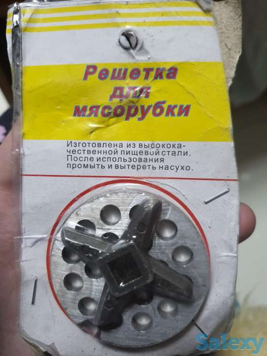 Решетка для мясорубки виды высококачественная сталь Россия, фотография 2