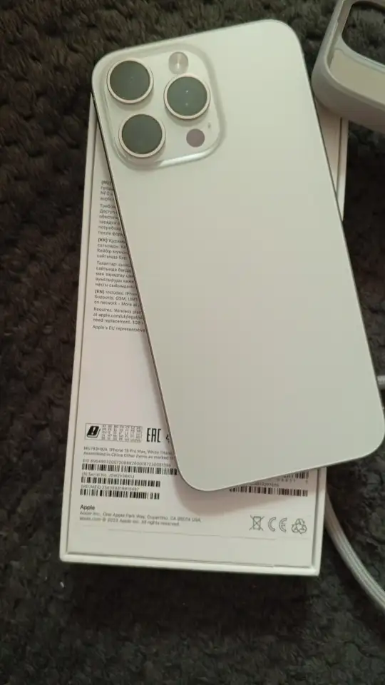 Телефон, фотография 1