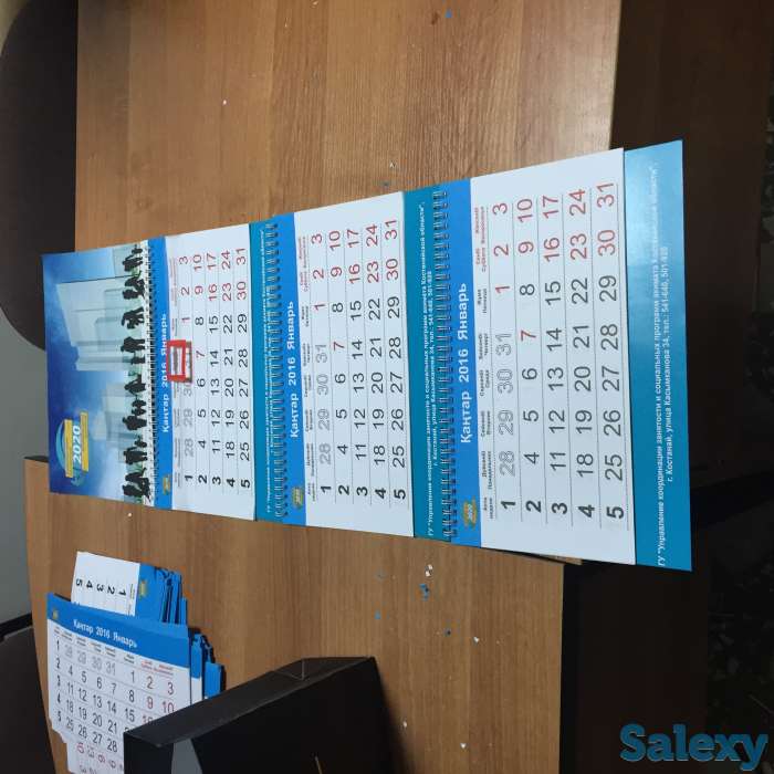 Офсетная печать, широкоформатная печать, типография, фотография 6