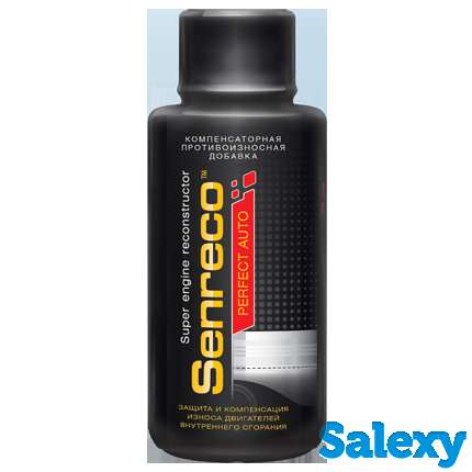 Perfect Organics Алматы, фотография 5