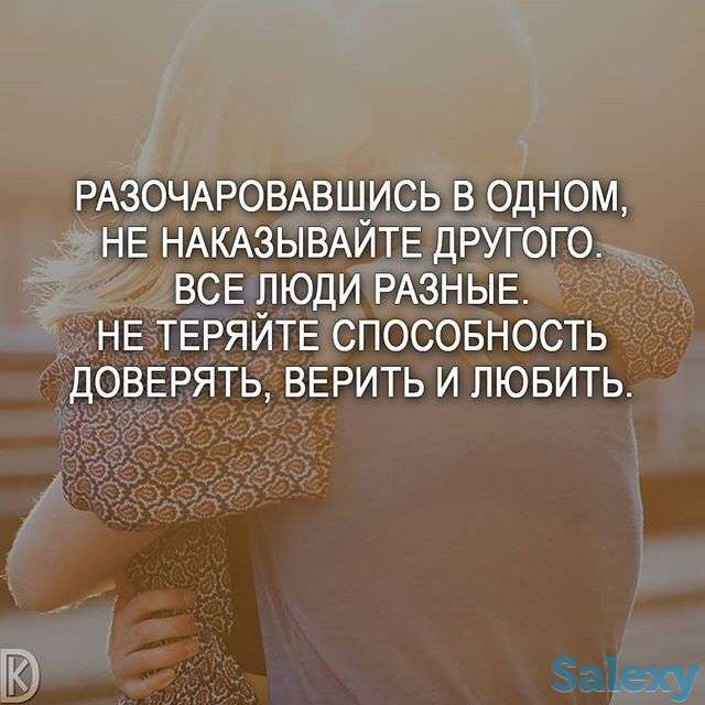 Психолог, сексолог, коуч. На выезд., фотография 3